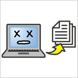 PCトラブルケース