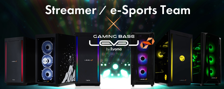 LEVEL∞ コラボゲーミング PC