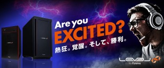ゲーミングPC LEVEL∞