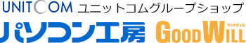 ユニットコムグループショップ