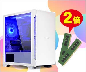 メモリ増設がおすすめ