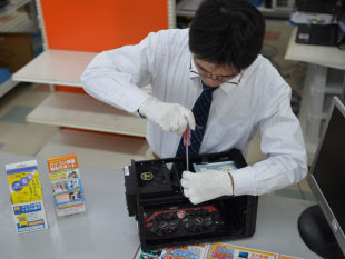 サポートメニューが10％OFF！