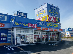 パソコン工房 福島店店舗外観