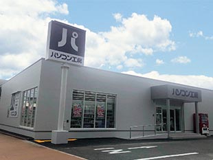 パソコン工房 奈良店店舗外観
