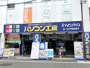 大阪日本橋店