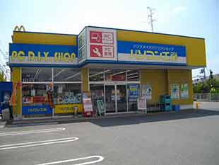 パソコン工房 堺店店舗外観