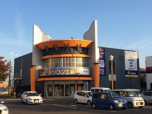 パソコン工房 高松店店舗外観